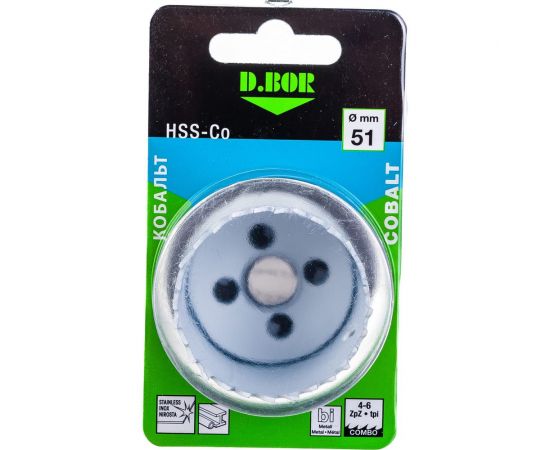 Коронка биметаллическая М42 Cobalt 8% 51 мм D.BOR 9H-4105105D – изображение 4