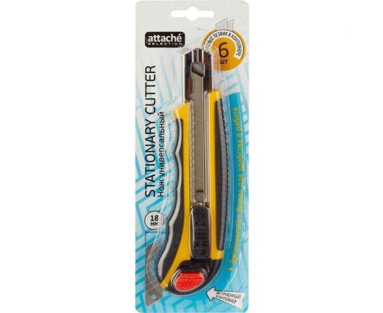 Универсальный нож Attache Selection 18 мм, с резиновыми вставками и 6 запасными лезвиями 280451 – изображение 5