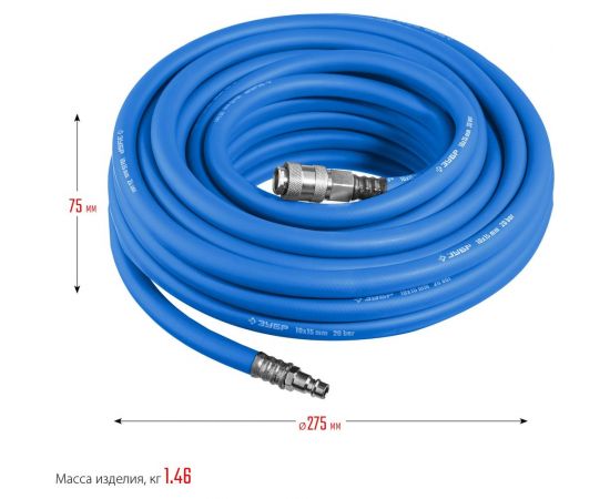 Воздушный шланг ЗУБР с фитингами рапид 10 м, 10x15 мм, 20 бар 6481-10 – изображение 5