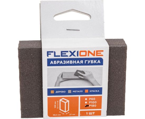 Губка абразивная четырехсторонняя (100x68.5x27 мм; Р180) Flexione 90000034 – изображение 5