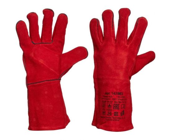 Спилковые пятипалые краги ООО Комус 147563 