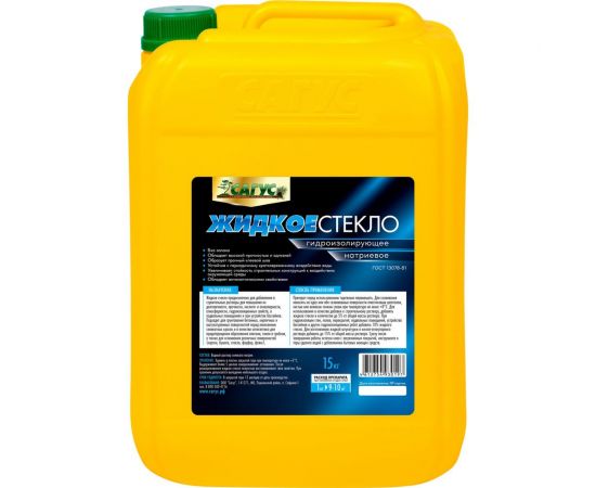 Жидкое стекло Сагус 15 кг Ж 0197 