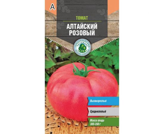 Семена Тимирязевский Питомник томат Алтайский розовый 0.2 г Of000096302 