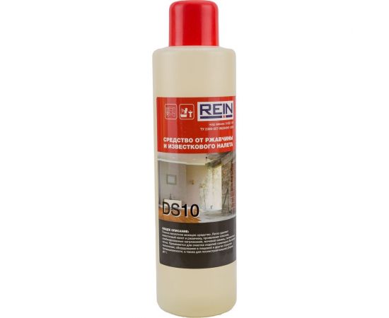 Кислотное средство от ржавчины и известкового налета Rein DS 10 1 л, 1.2 кг 0.002-134 