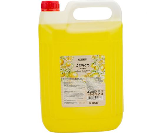 Жидкое мыло для рук Dr. Norvin лимон 5 л 00-00001001 