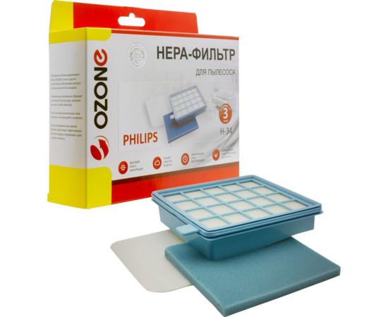 Комплект фильтров для пылесоса PHILIPS OZONE H-34 
