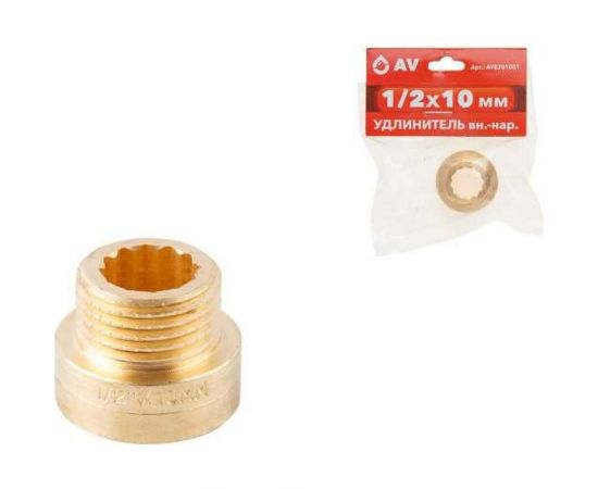 Латунный удлинитель AV Engineering внутренняя-наружная, 1/2""х10 мм AVE301001 