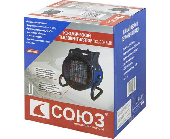 Керамический обогреватель Союз ТВС-3023МК – изображение 11