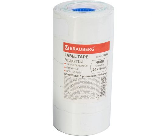 Этикет-лента BRAUBERG белая, комплект 5 рулонов по 800 шт, 26х16 мм 123580 – изображение 2