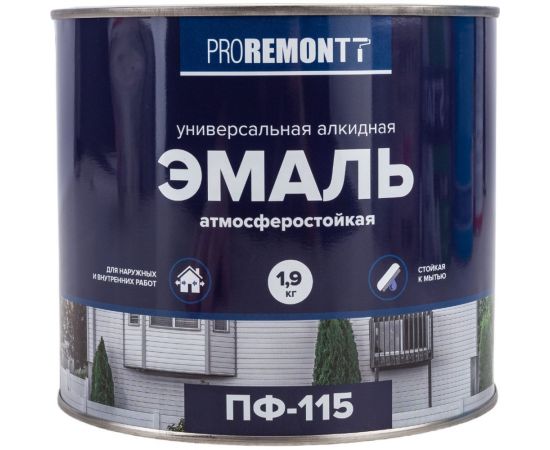 Эмаль PROREMONTT ПФ-115 желтая, 1.9 кг Лк-00004461 – изображение 2