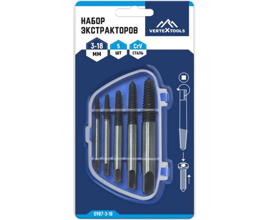 Набор экстракторов Vertextools 0987-3-18 – изображение 2