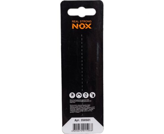 Держатель для бит QUICK LOCK (100 мм; карта; E6.3) NOX 350501 – изображение 2