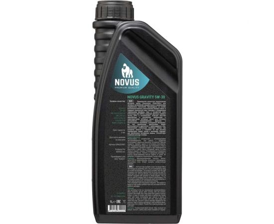 Моторное масло Новус NOVUS GRAVITY 5W-30, (PAO+Ester) C3, DPF 1 л GRA201801 – изображение 2