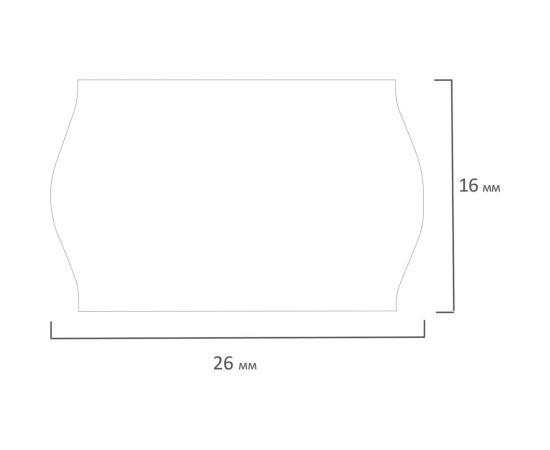 Этикет-лента BRAUBERG белая, комплект 5 рулонов по 800 шт, 26х16 мм 123580 – изображение 3