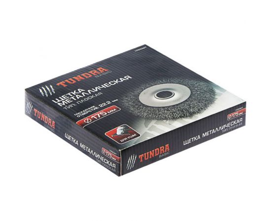 Щетка плоская металлическая (175х22 мм) для УШМ ТУНДРА 1032367 – изображение 3