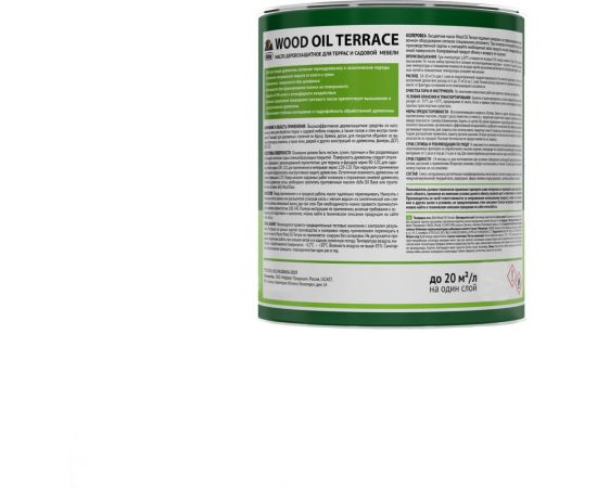 Деревозащитное масло Dufa Wood OIL Terraсe палисандр, 0.9 л МП00-011135 – изображение 3