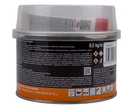 Шпатлевка Jeta PRO ALU 0,5 кг 55440,5 – изображение 4