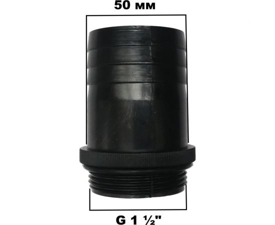 Дренажно-канализационный насос с измельчителем WWQ NB-1100GM – изображение 5