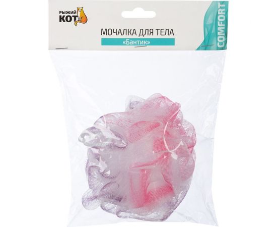 Мочалка для тела Рыжий кот BW Бантик 310520 – изображение 6