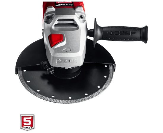 Угловая шлифовальная машина ЗУБР 230 мм, 2400 Вт УШМ-230-2405 П – изображение 9