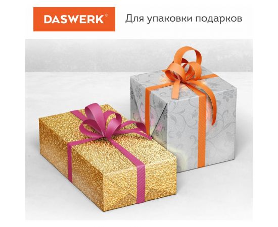 Самоклеящаяся пленка DASWERK (алюминиевая защитная фольга для кухни и дома; 0,6x3 м; серебро; цветы) 607849 – изображение 9
