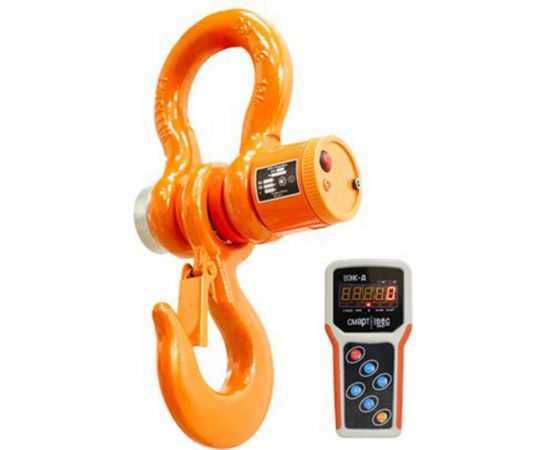 Крановые весы ВЭК-15000-Д 1035 