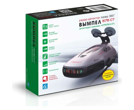 Радар-детектор 575-ST Вымпел 1004 
