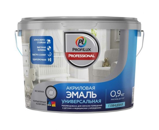 Эмаль акриловая универсальная глянцевая Profilux Professional база 1, 0,9 кг МП00-000036 
