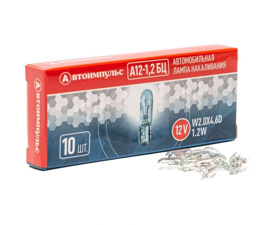 Автомобильная лампа накаливания Autoimpuls А12-1,2бц 