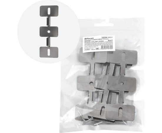 Крепеж FERON для профиля САВ267 LD366 (комплект 6шт) 48241 