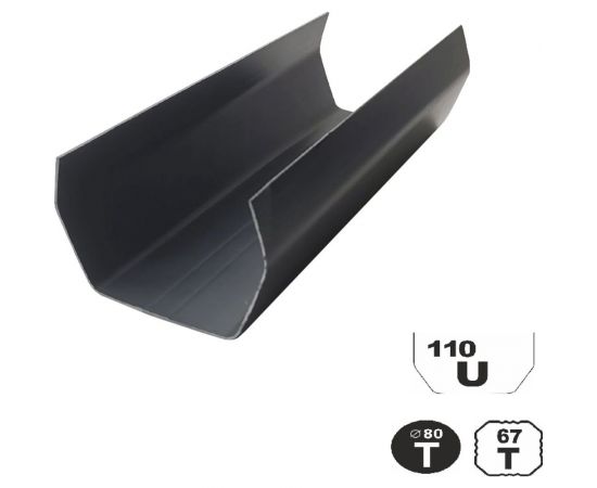 Водосточный желоб MUROl ПВХ, 1,5 метра, U110/67, серый UG15 