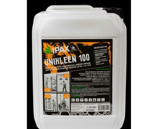 Универсальный очиститель и обезжириватель IPAX ""Юниклин 100"", 10 кг/10 л, концентрат ЮК100-10 