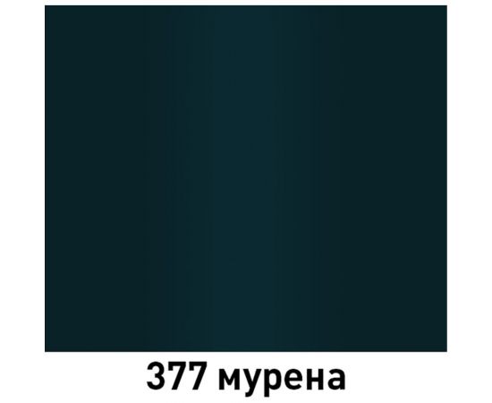 Краска MOBIHEL 377 Мурена, аэрозоль, 520 мл 40467402А – изображение 2