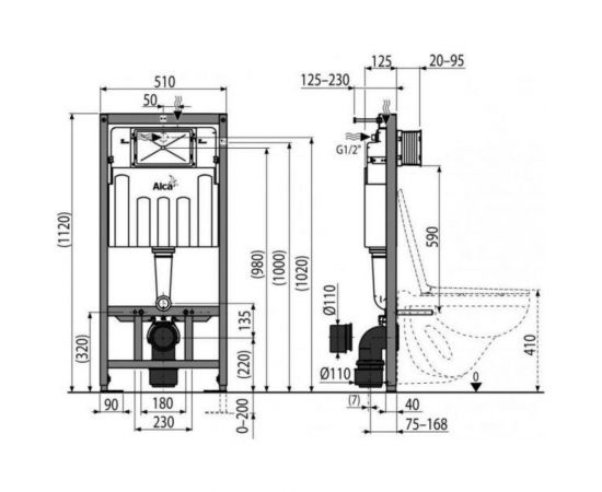 Скрытая система инсталляции для подвесного унитаза KERAMA MARAZZI AM101\1120KM – изображение 2