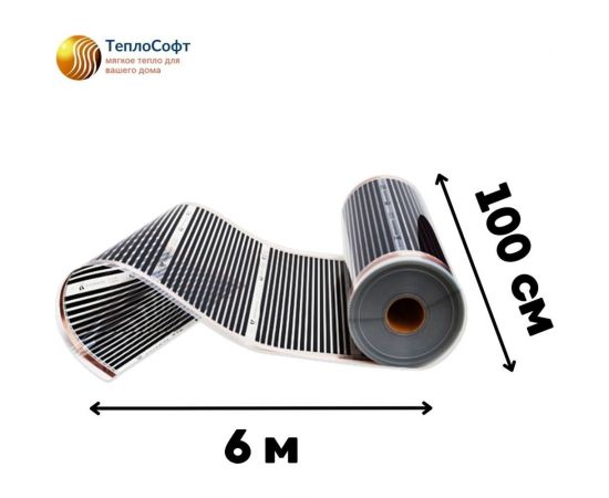 Плёночный электрический тёплый пол ТеплоСофт 6 м2, ширина 100 см, с терморегулятором, инфракрасная плёнка 6 м2 плёнка100 6метров – изображение 2