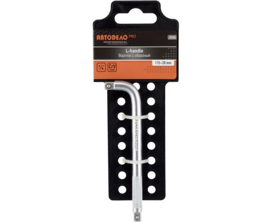 Вороток АвтоDело PRO Г-образный 39636 16132 – изображение 2