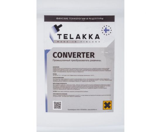 Преобразователь ржавчины Telakka CONVERTER 10 л 4631160697500 – изображение 2