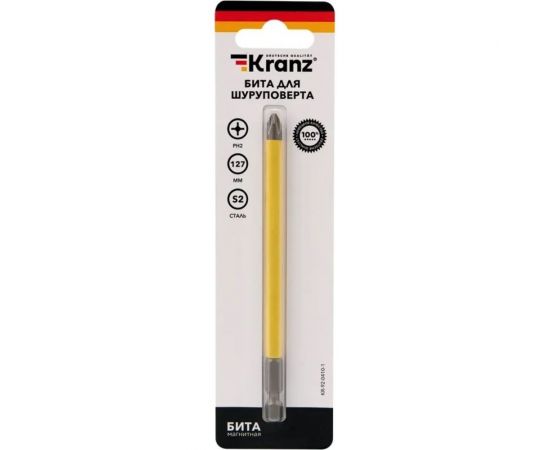Бита (PH2x127 мм; сталь S2) для шуруповерта KRANZ KR-92-0410-1 – изображение 3