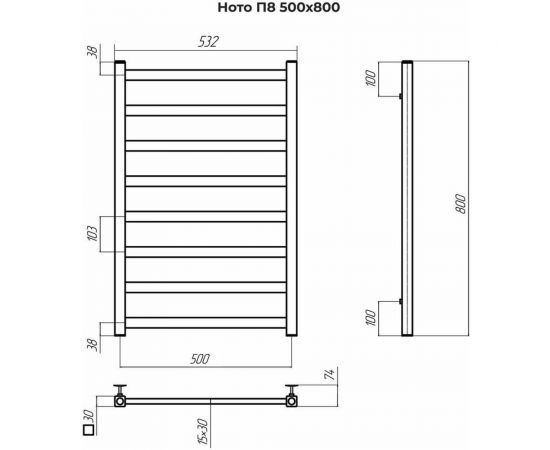 Полотенцесушитель Terminus Ното п8 500x800 4670078544353 – изображение 3