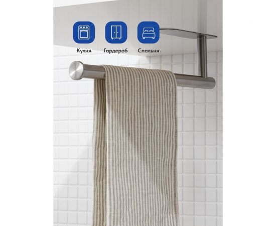 Держатель для бумажных полотенец SHINY KITCHEN металл B0032 – изображение 5