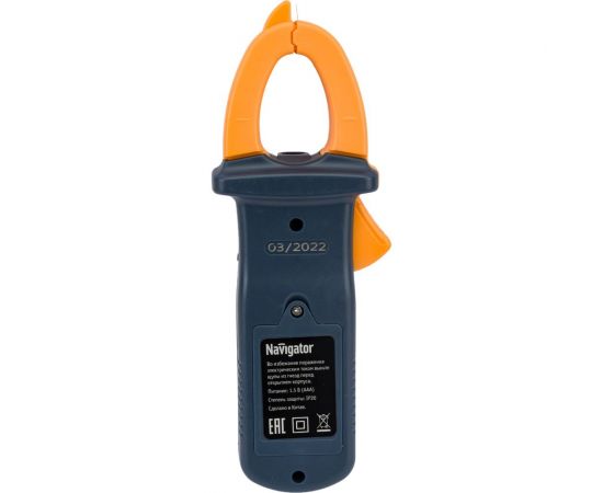 Токовые клещи Navigator nmt-kt02-ms2016s 93238 – изображение 9