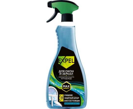 Спрей для мытья стёкол и зеркал Expel морская свежесть, 450мл (10) TS00022 