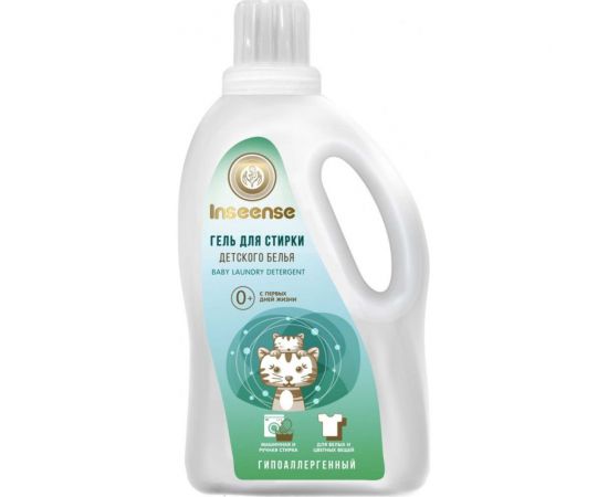 Гель для стирки INSEENSE детский, гипоаллергенный, 1000 мл Insgel1000ml/Hyp 