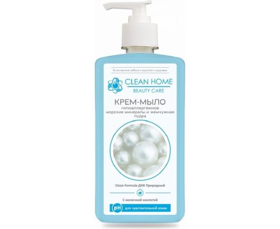 Крем-мыло CLEAN HOME BEAUTY CARE с дозатором гипоаллергенное 350 мл 543 