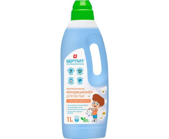 Кондиционер SEPTIVIT ""Утренняя свежесть"", 1л 141 