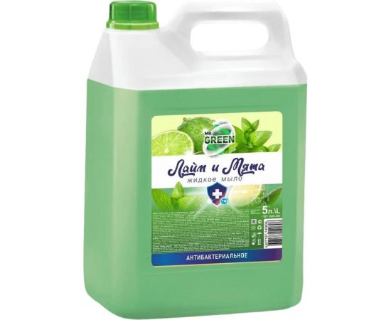 Антибактериальное жидкое мыло MR.GREEN Мята и Лайм, 5 л ПНД 40808 