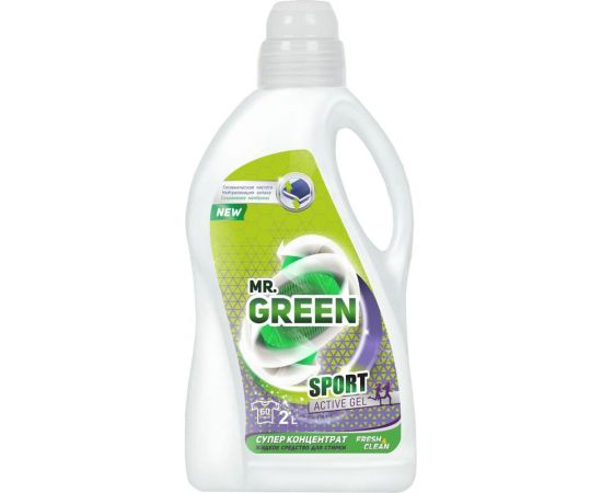 Гель для стирки MR.GREEN Sport 2 л ПНД 71377 