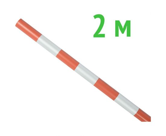 Оградительная веха Технология 2000-40 мм 00000000333 