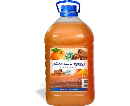 Антибактериальное жидкое мыло MR.GREEN Апельсин и корица, 5 л ПЭТ 41485 