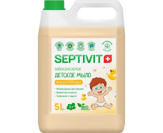 Детское мыло SEPTIVIT ""Нежная Ромашка"", 5л 162_5 